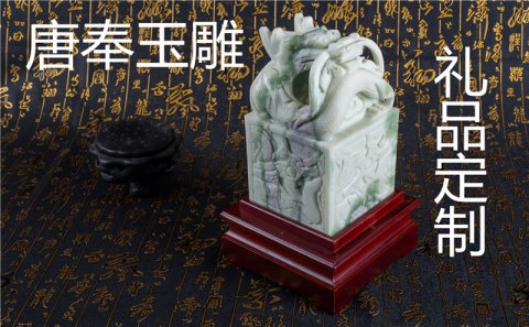 給領導送禮有哪些禁忌？